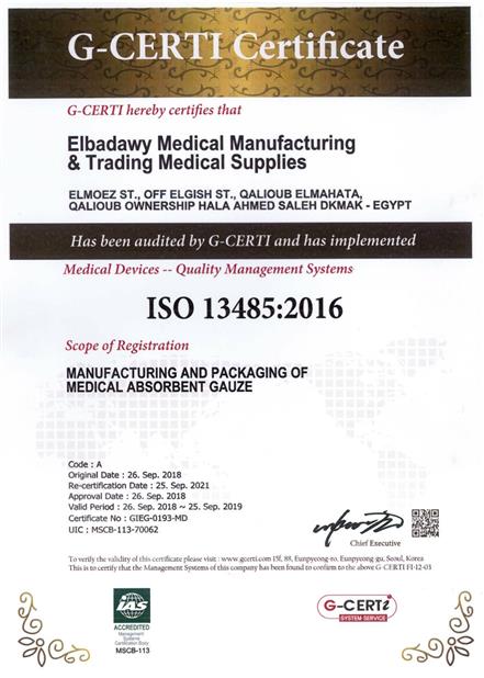 CERTIFICATION OF ISO 13485