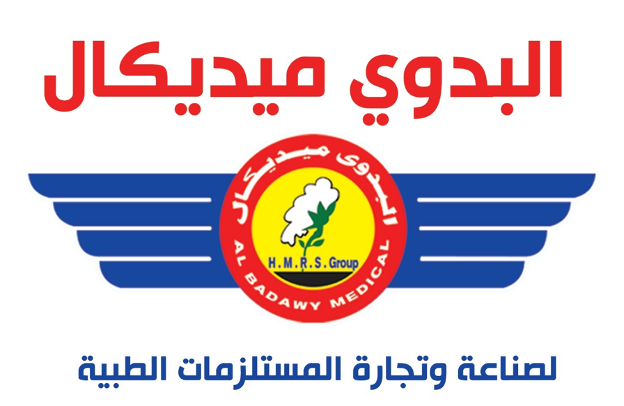 AL BADAWY MEDICAL